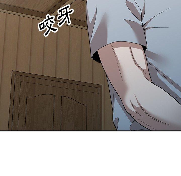 [韩国漫画] 掠夺的滋味 调教,巨乳大奶,熟女人妻#[156P]-60