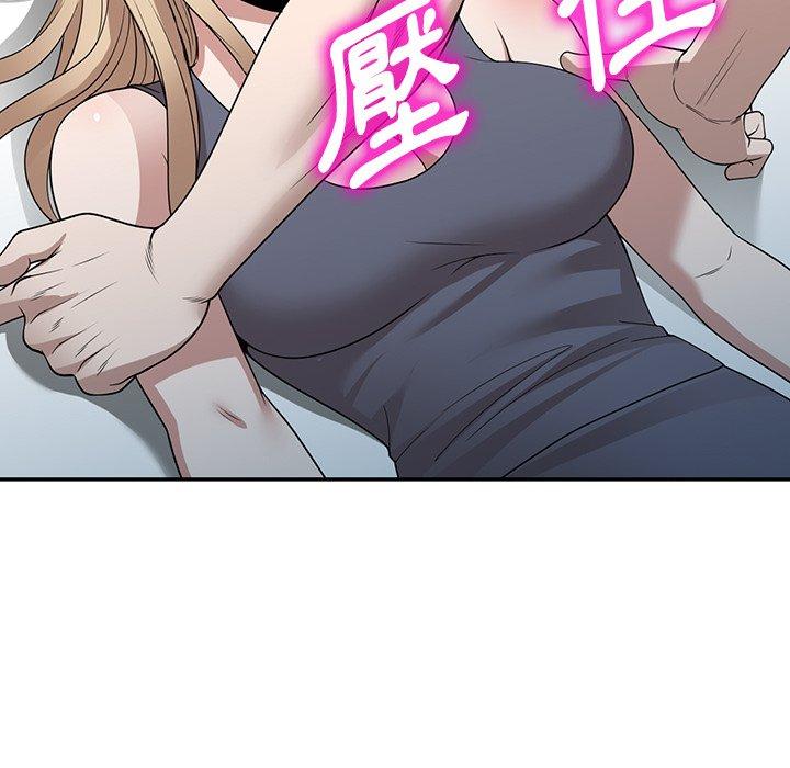 [韩国漫画] 掠夺的滋味 调教,巨乳大奶,熟女人妻#[152P]-108
