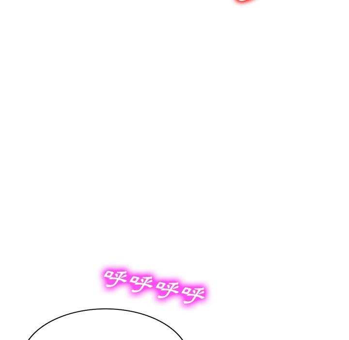 [韩国漫画] 掠夺的滋味 调教,巨乳大奶,熟女人妻#[152P]-121