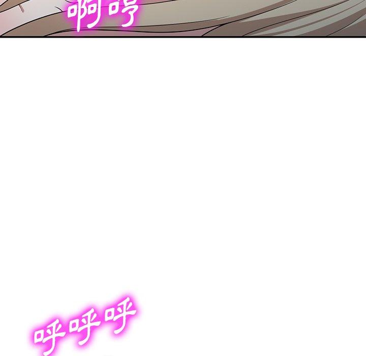 [韩国漫画] 掠夺的滋味 调教,巨乳大奶,熟女人妻#[152P]-24