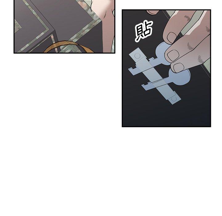 [韩国漫画] 掠夺的滋味 调教,巨乳大奶,熟女人妻#[152P]-50