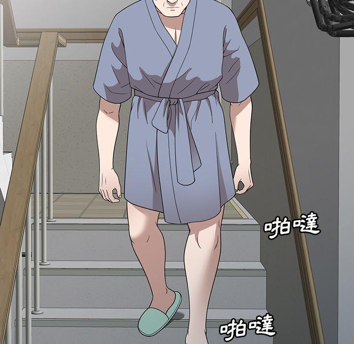 [韩国漫画] 掠夺的滋味 调教,巨乳大奶,熟女人妻#[152P]-53
