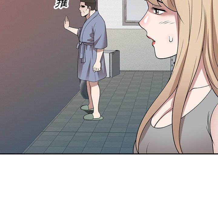 [韩国漫画] 掠夺的滋味 调教,巨乳大奶,熟女人妻#[152P]-56