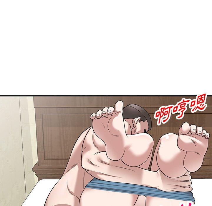 [韩国漫画] 掠夺的滋味 调教,巨乳大奶,熟女人妻#[152P]-8