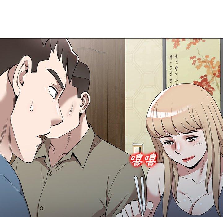 [韩国漫画] 掠夺的滋味 调教,巨乳大奶,熟女人妻#[152P]-80