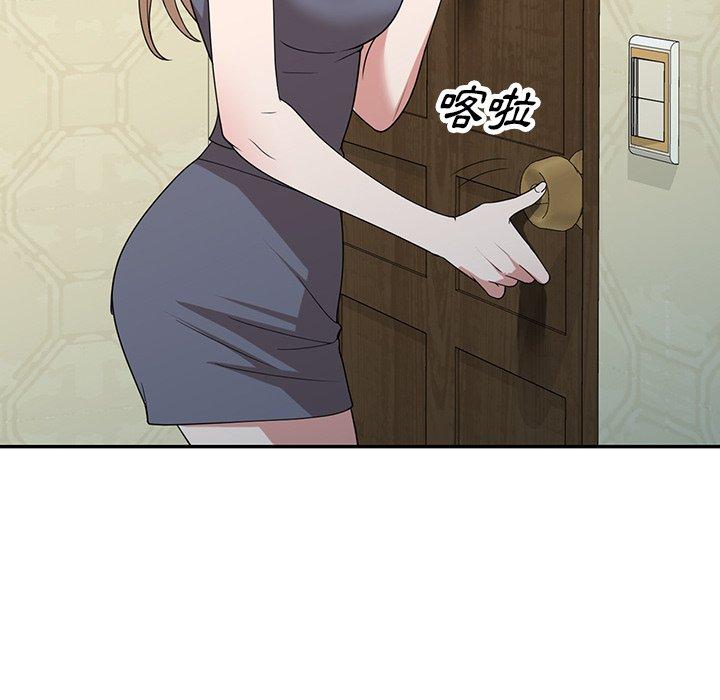 [韩国漫画] 掠夺的滋味 调教,巨乳大奶,熟女人妻#[152P]-96