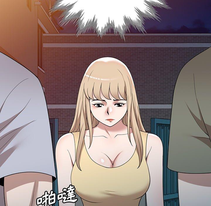 [韩国漫画] 掠夺的滋味 调教,巨乳大奶,熟女人妻#[142P]-141