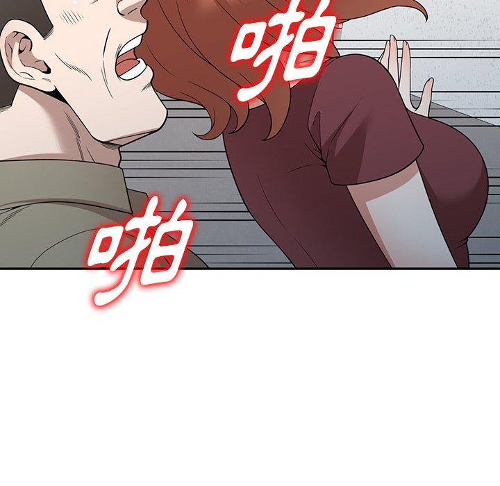 [韩国漫画] 掠夺的滋味 调教,巨乳大奶,熟女人妻#[142P]-27