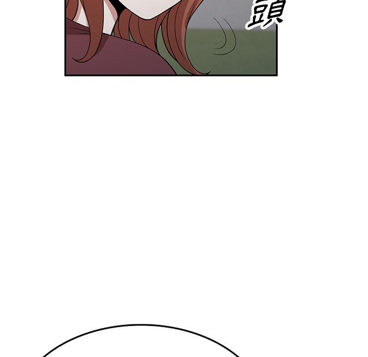 [韩国漫画] 掠夺的滋味 调教,巨乳大奶,熟女人妻#[142P]-6