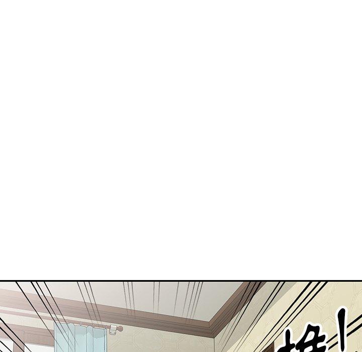[韩国漫画] 掠夺的滋味 调教,巨乳大奶,熟女人妻#[142P]-77