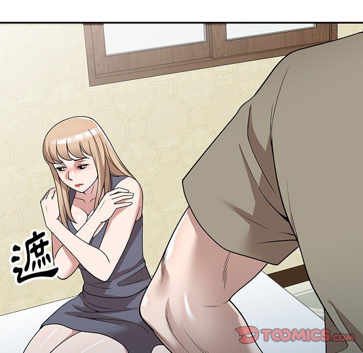 [韩国漫画] 掠夺的滋味 调教,巨乳大奶,熟女人妻#[142P]-82