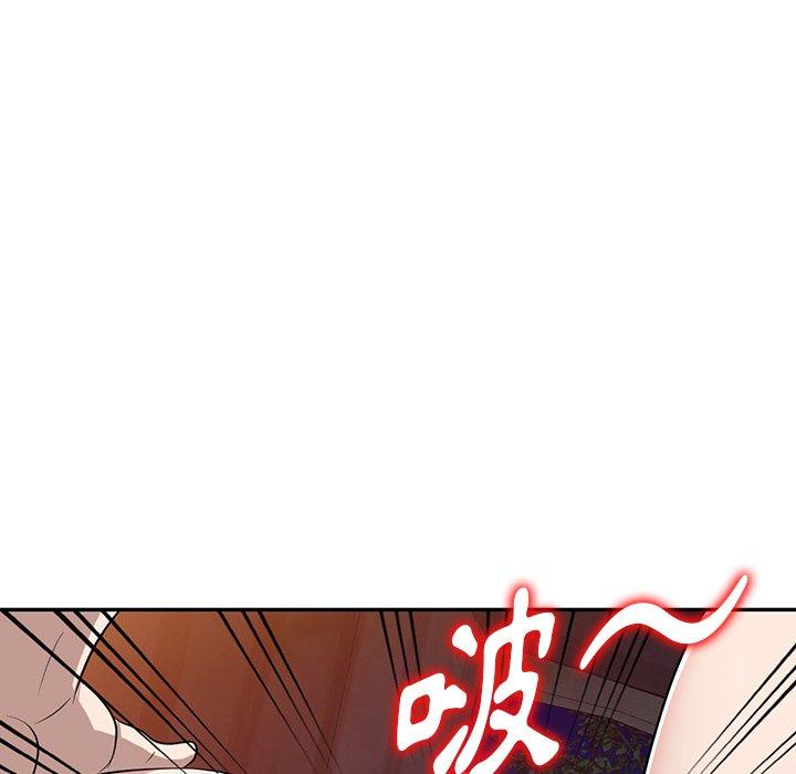[韩国漫画] 掠夺的滋味 调教,巨乳大奶,熟女人妻#[138P]-110