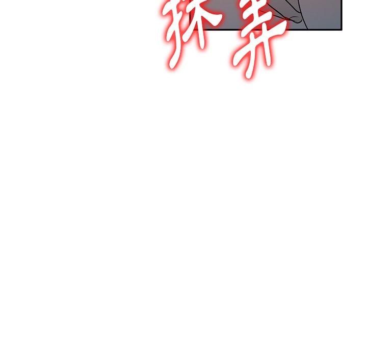 [韩国漫画] 掠夺的滋味 调教,巨乳大奶,熟女人妻#[138P]-114