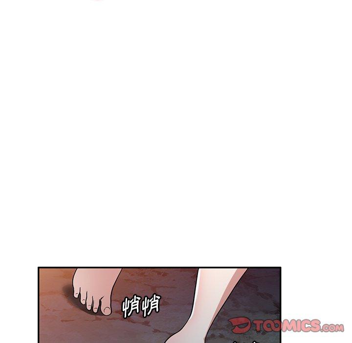 [韩国漫画] 掠夺的滋味 调教,巨乳大奶,熟女人妻#[138P]-119