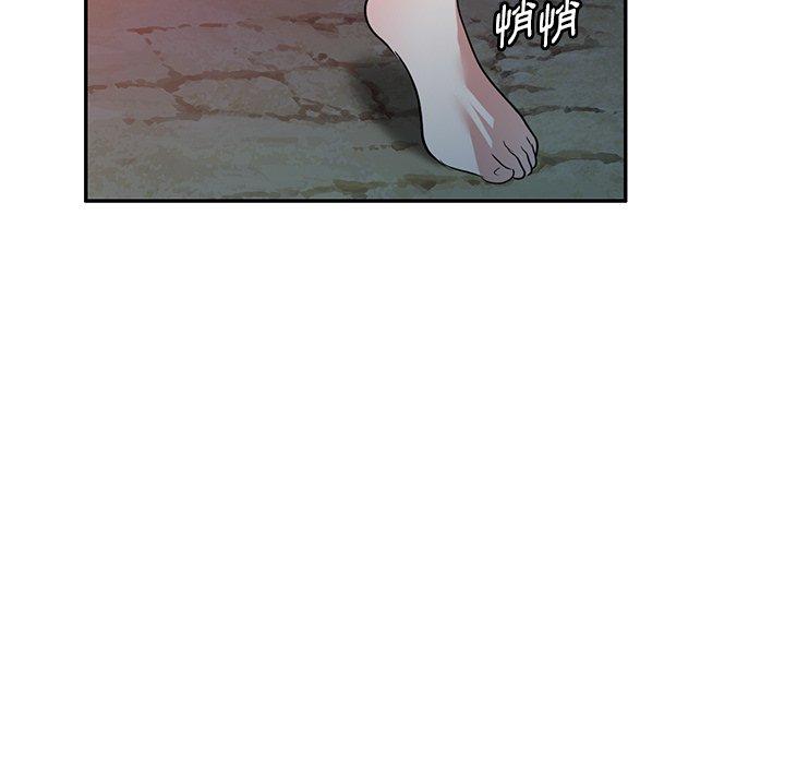 [韩国漫画] 掠夺的滋味 调教,巨乳大奶,熟女人妻#[138P]-120