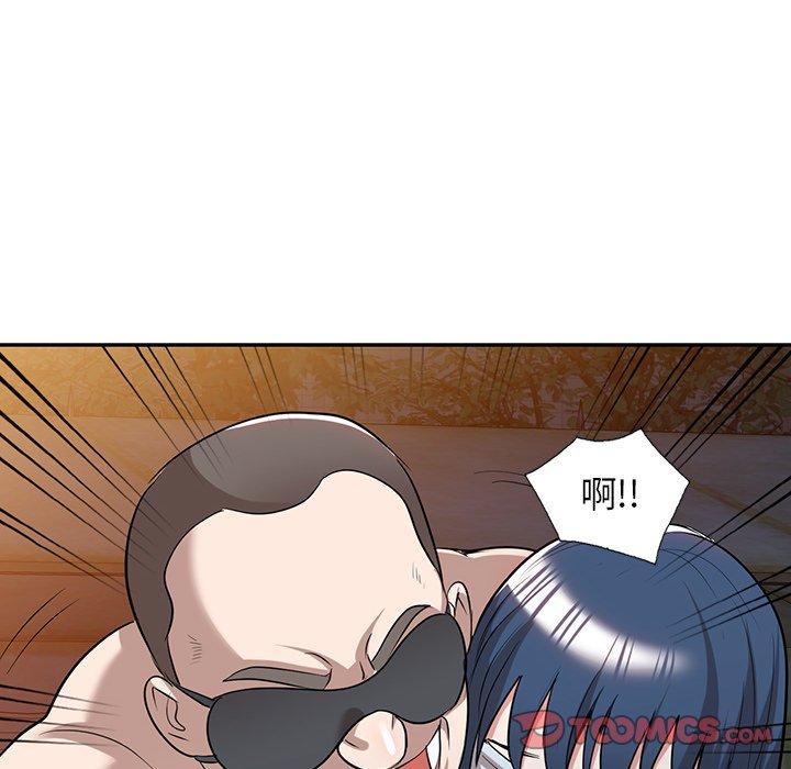 [韩国漫画] 掠夺的滋味 调教,巨乳大奶,熟女人妻#[138P]-125