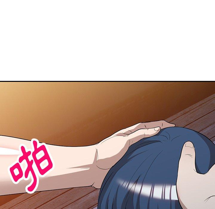 [韩国漫画] 掠夺的滋味 调教,巨乳大奶,熟女人妻#[138P]-134