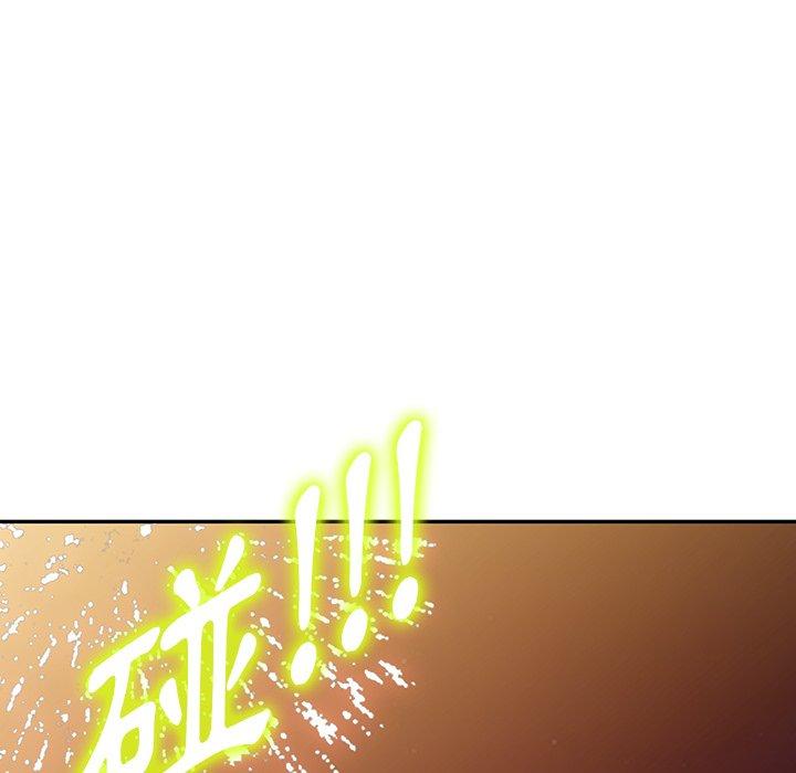 [韩国漫画] 掠夺的滋味 调教,巨乳大奶,熟女人妻#[138P]-50