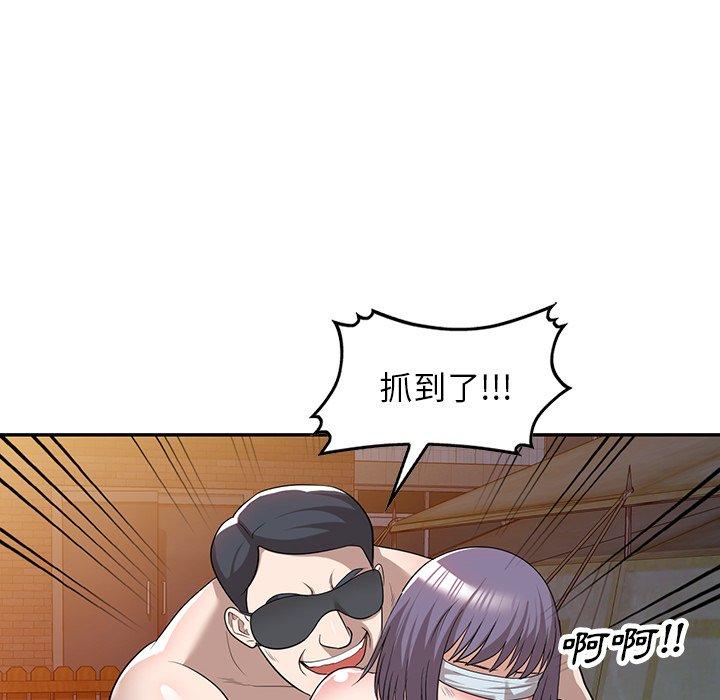 [韩国漫画] 掠夺的滋味 调教,巨乳大奶,熟女人妻#[138P]-66