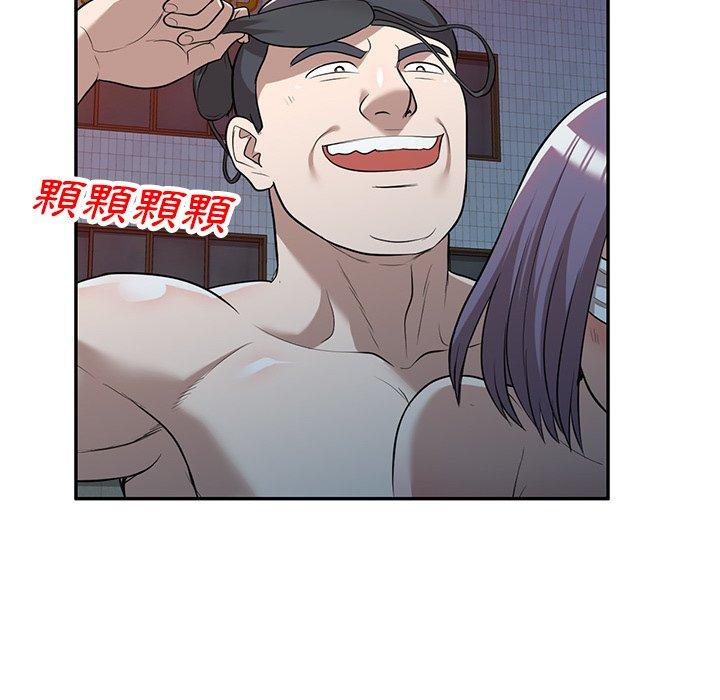 [韩国漫画] 掠夺的滋味 调教,巨乳大奶,熟女人妻#[138P]-69