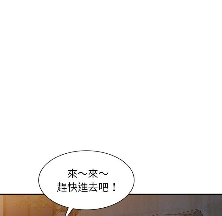 [韩国漫画] 掠夺的滋味 调教,巨乳大奶,熟女人妻#[138P]-70