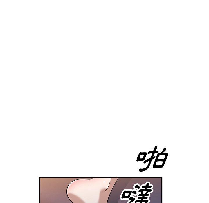 [韩国漫画] 掠夺的滋味 调教,巨乳大奶,熟女人妻#[138P]-72
