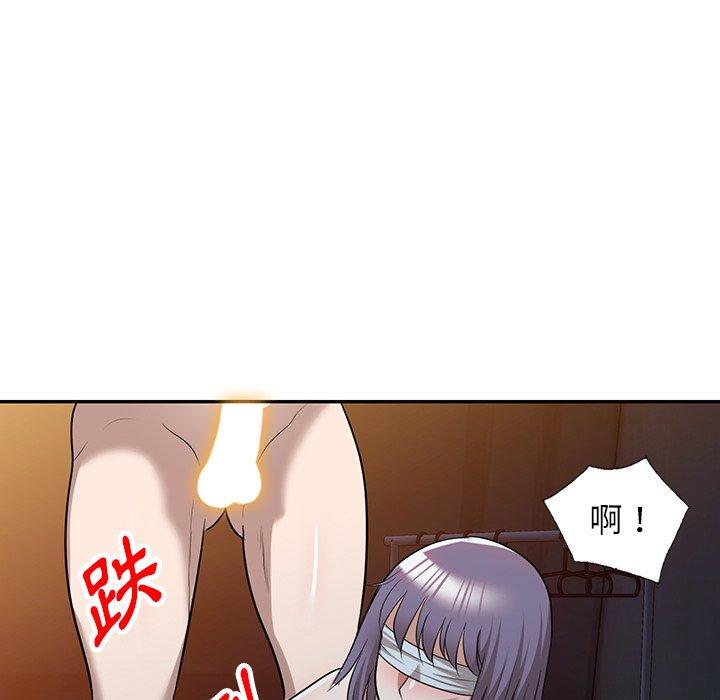 [韩国漫画] 掠夺的滋味 调教,巨乳大奶,熟女人妻#[138P]-74