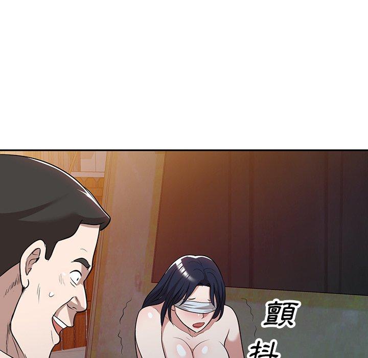[韩国漫画] 掠夺的滋味 调教,巨乳大奶,熟女人妻#[138P]-96