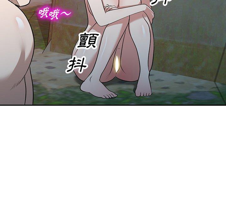 [韩国漫画] 掠夺的滋味 调教,巨乳大奶,熟女人妻#[138P]-97