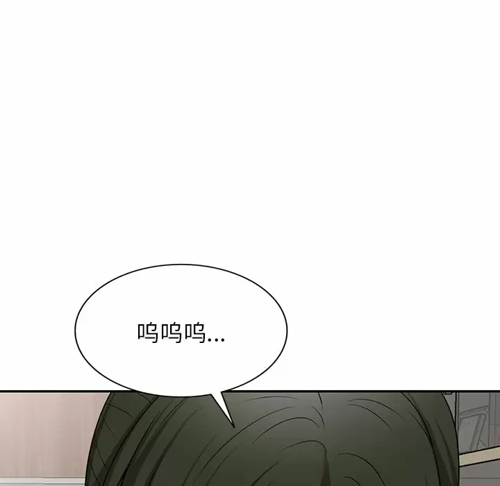 [韩国漫画] 掠夺的滋味 调教,巨乳大奶,熟女人妻#[152P]-12