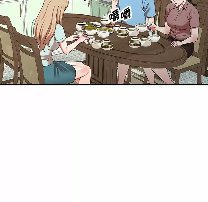 [韩国漫画] 掠夺的滋味 调教,巨乳大奶,熟女人妻#[152P]-79