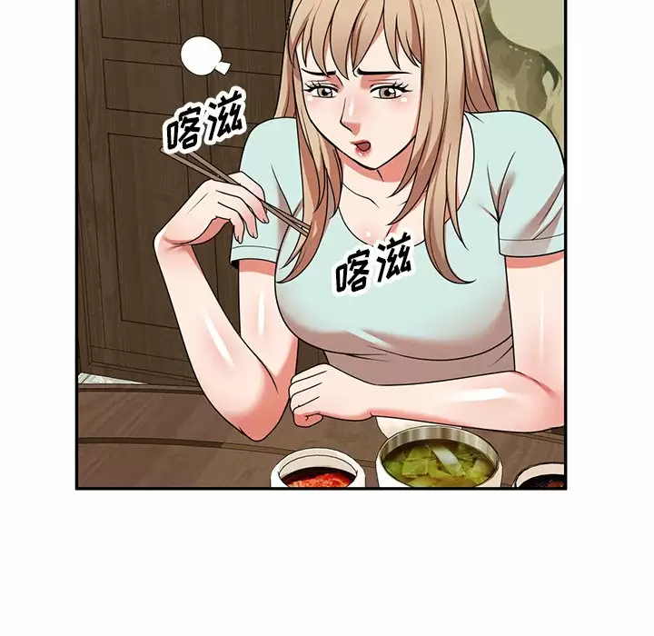 [韩国漫画] 掠夺的滋味 调教,巨乳大奶,熟女人妻#[152P]-81
