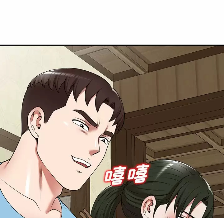 [韩国漫画] 掠夺的滋味 调教,巨乳大奶,熟女人妻#[152P]-83