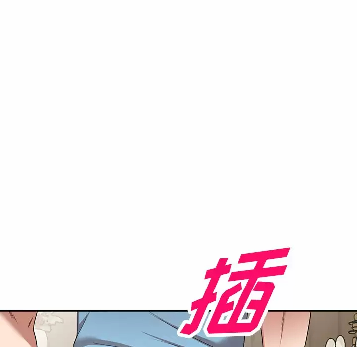 [韩国漫画] 掠夺的滋味 调教,巨乳大奶,熟女人妻#[163P]-13
