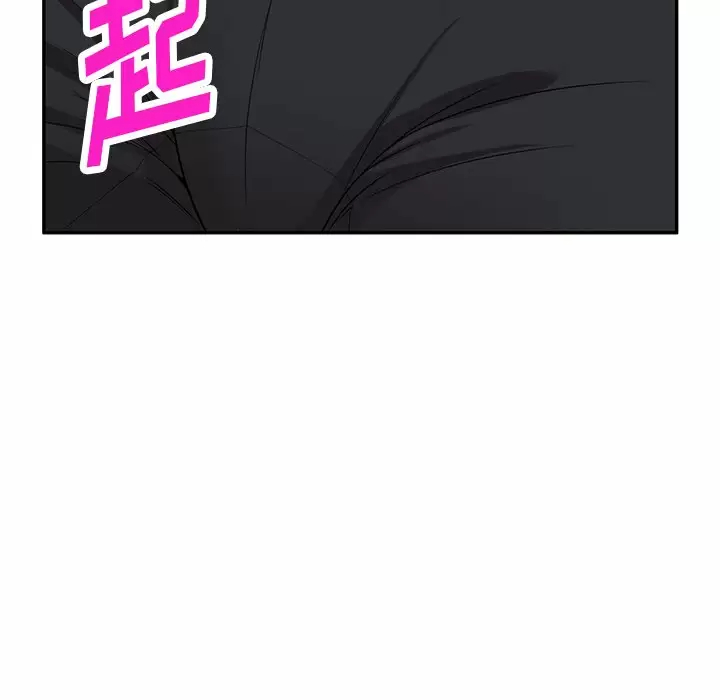 [韩国漫画] 掠夺的滋味 调教,巨乳大奶,熟女人妻#[163P]-136
