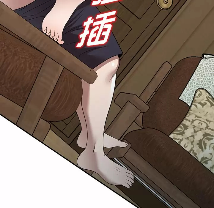 [韩国漫画] 掠夺的滋味 调教,巨乳大奶,熟女人妻#[163P]-35