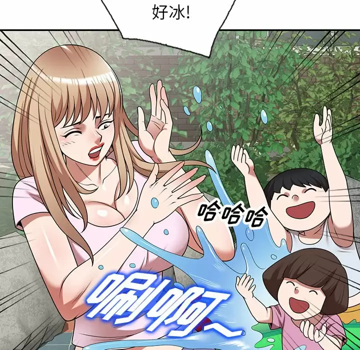 [韩国漫画] 掠夺的滋味 调教,巨乳大奶,熟女人妻#[163P]-79