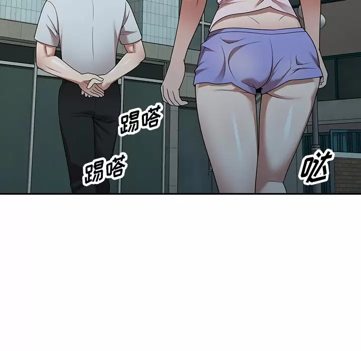 [韩国漫画] 掠夺的滋味 调教,巨乳大奶,熟女人妻#[163P]-91