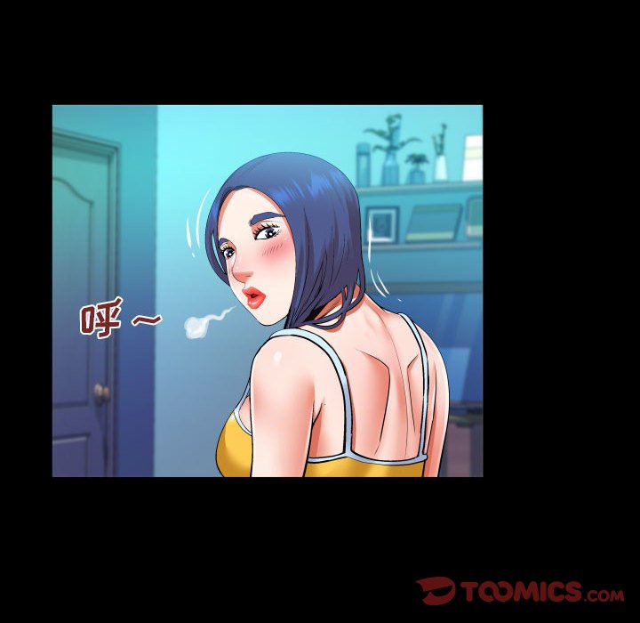 [Manhwa] Auntie Incest, mature woman, big breasts, incompetent#[81P]-74