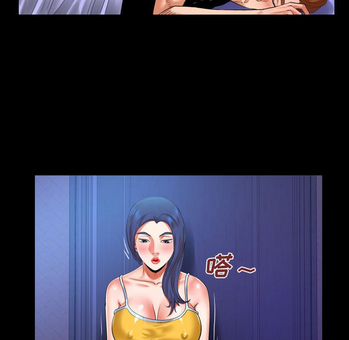 [Manhwa] Auntie Incest, mature woman, big breasts, incompetent#[81P]-77