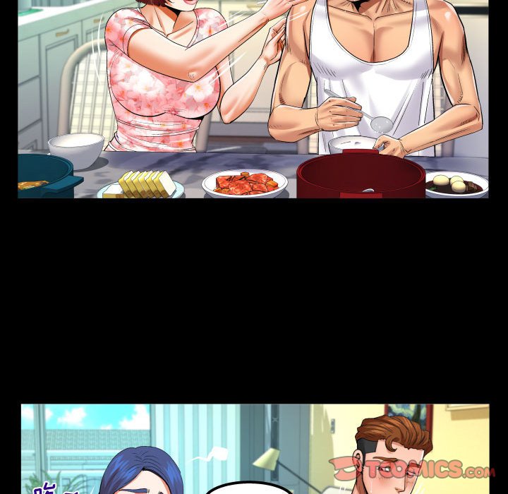 [Manhwa] Auntie Incest, mature woman, big breasts, incompetent#[80P]-14