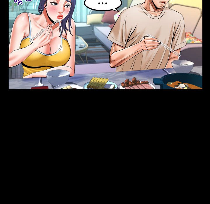 [Manhwa] Auntie Incest, mature woman, big breasts, incompetent#[80P]-15