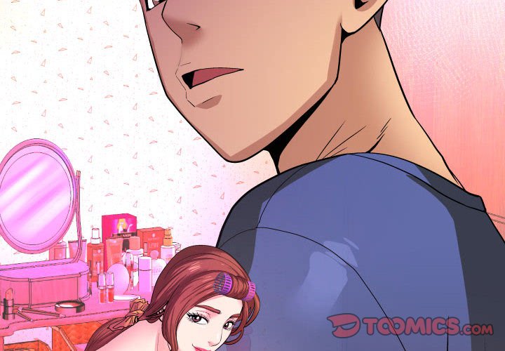 [Manhwa] Auntie Incest, mature woman, big breasts, incompetent#[80P]-2