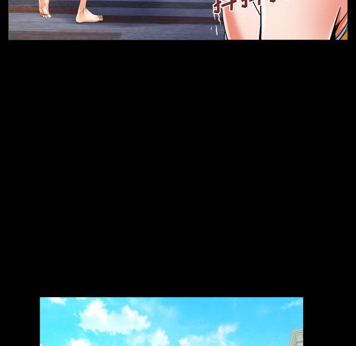 [Manhwa] Auntie Incest, mature woman, big breasts, incompetent#[81P]-9
