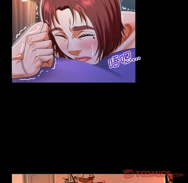 [Manhwa] Auntie Incest, mature woman, big breasts, incompetent#[81P]-28