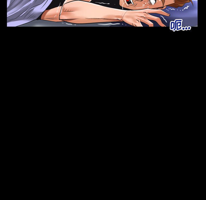 [Manhwa] Auntie Incest, mature woman, big breasts, incompetent#[82P]-39