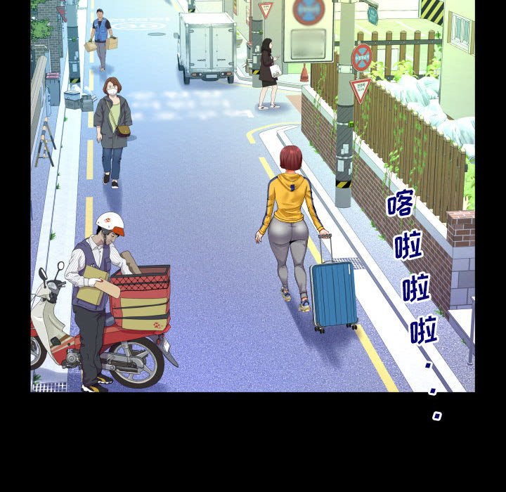 [Manhwa] Auntie Incest, mature woman, big breasts, incompetent#[82P]-72