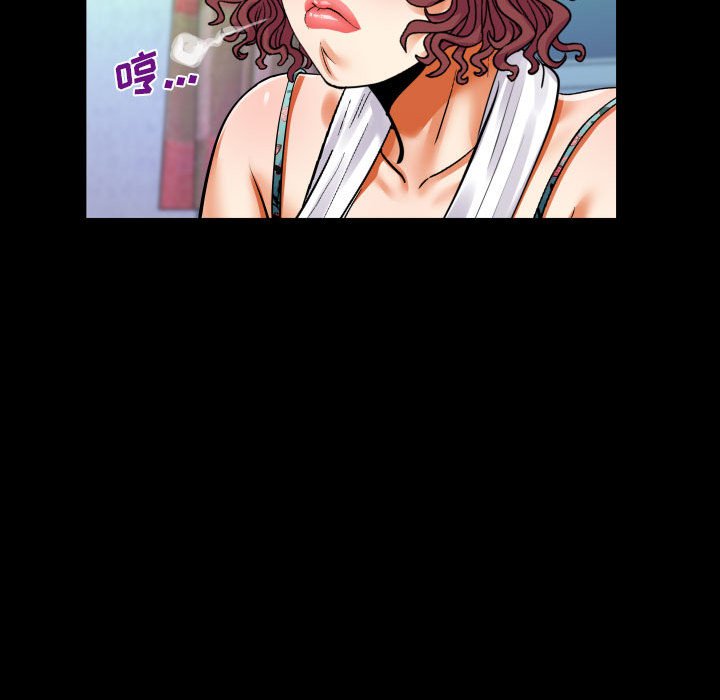 [Manhwa] Auntie Incest, mature woman, big breasts, incompetent#[78P]-33