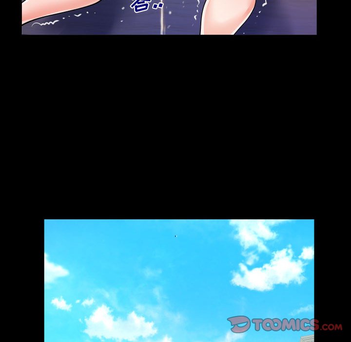 [Manhwa] Auntie Incest, mature woman, big breasts, incompetent#[82P]-48