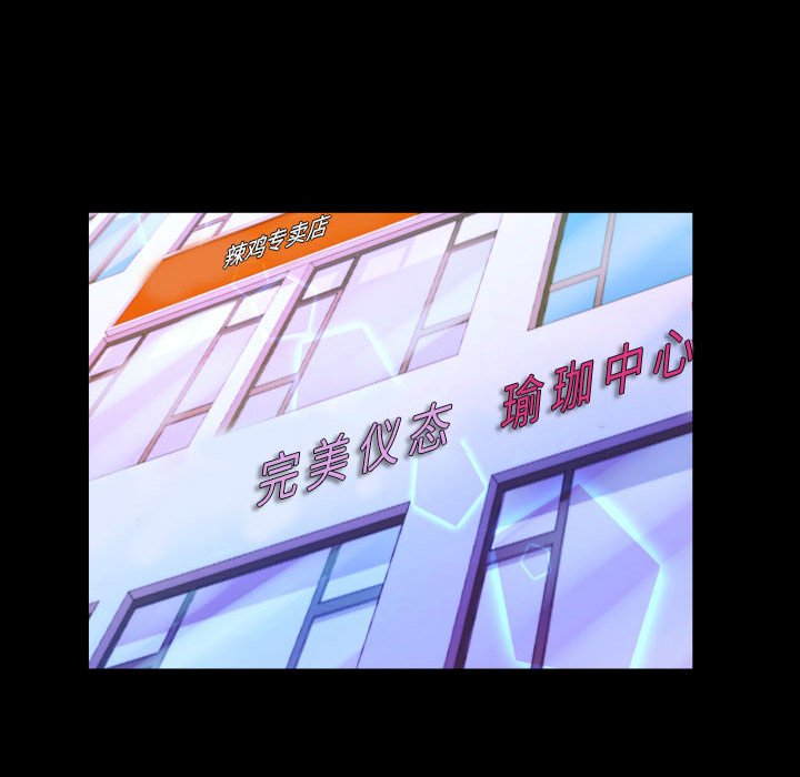 [Manhwa] Auntie Incest, mature woman, big breasts, incompetent#[78P]-27